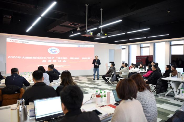 ScreenShot_2026-01-27_114839_802