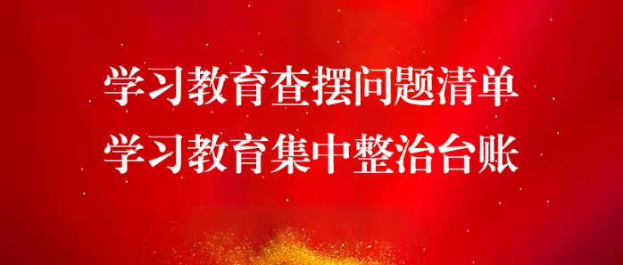 企業微信截圖_17477963652656