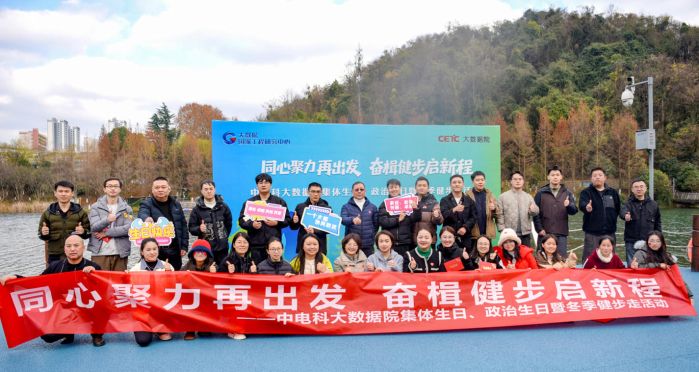 ScreenShot_2025-12-23_142917_309 ScreenShot_2025-12-23_142917_309