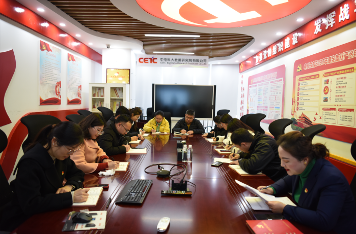 QQ截圖20240307162628