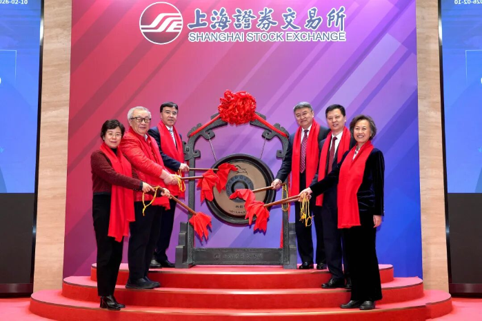 2026.2.10藍天上市1 2026.2.10藍天上市1