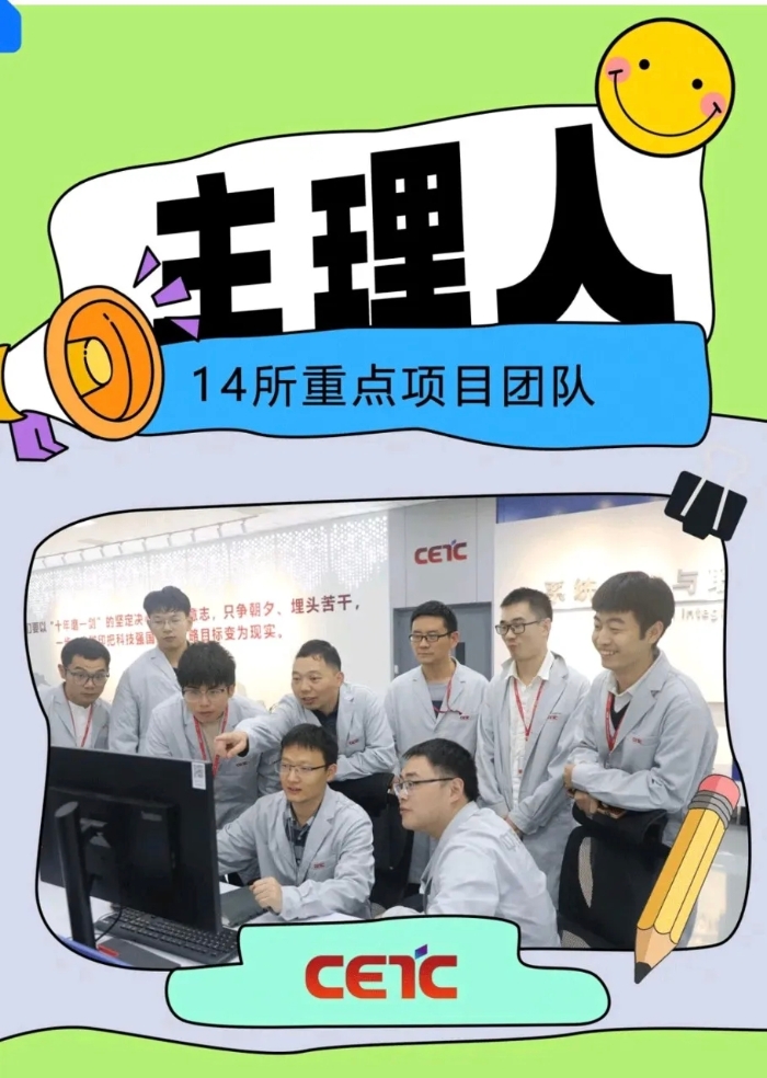 橙訊圖片_1766974566199 橙訊圖片_1766974566199